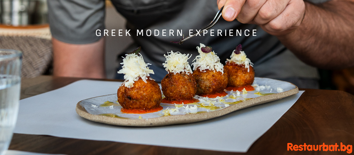 Greek Eatery KUZINA Sofia