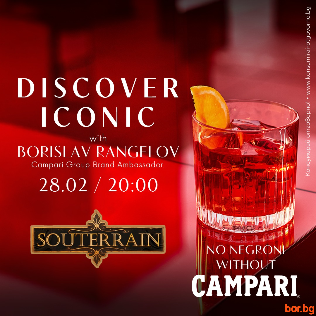 Discover iconic with Borislav Rangelov !