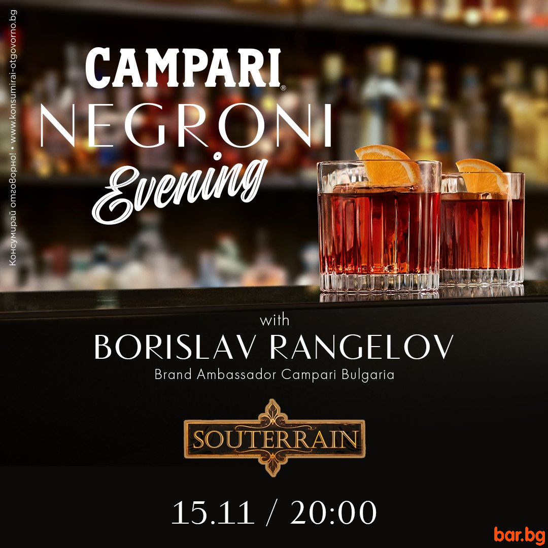 Friday NEGRONI Night !
