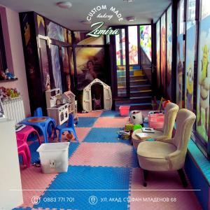 Kids Corner