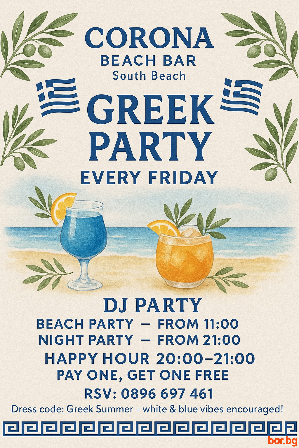 GREEK PARTY Every Friday at CORONA Beach Bar – South Beach PRIMORSKO !