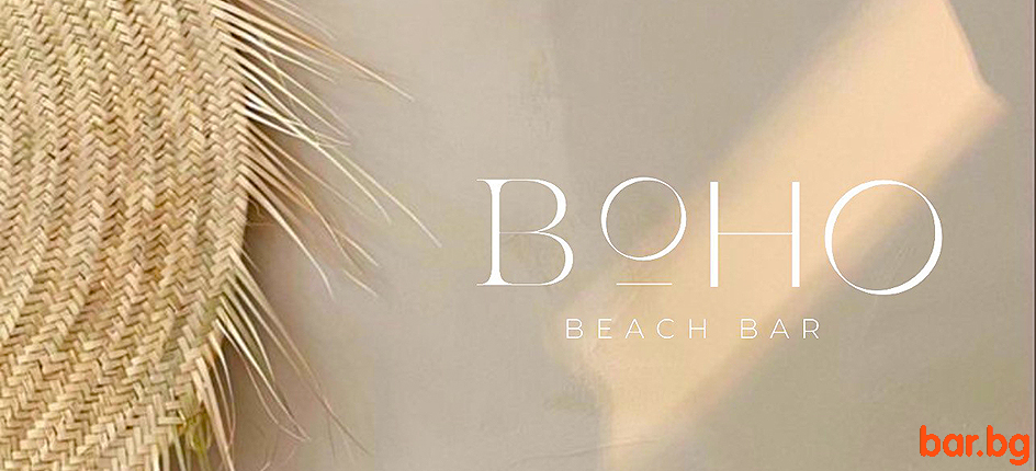 BOHO Beach Bar Burgas
