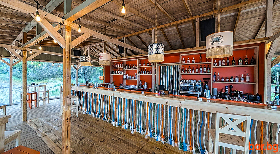 Beach Bar NAKRAYA - AT THE END Sinemoretz