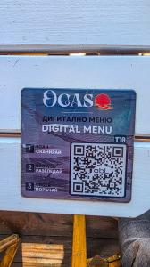 QR Menu