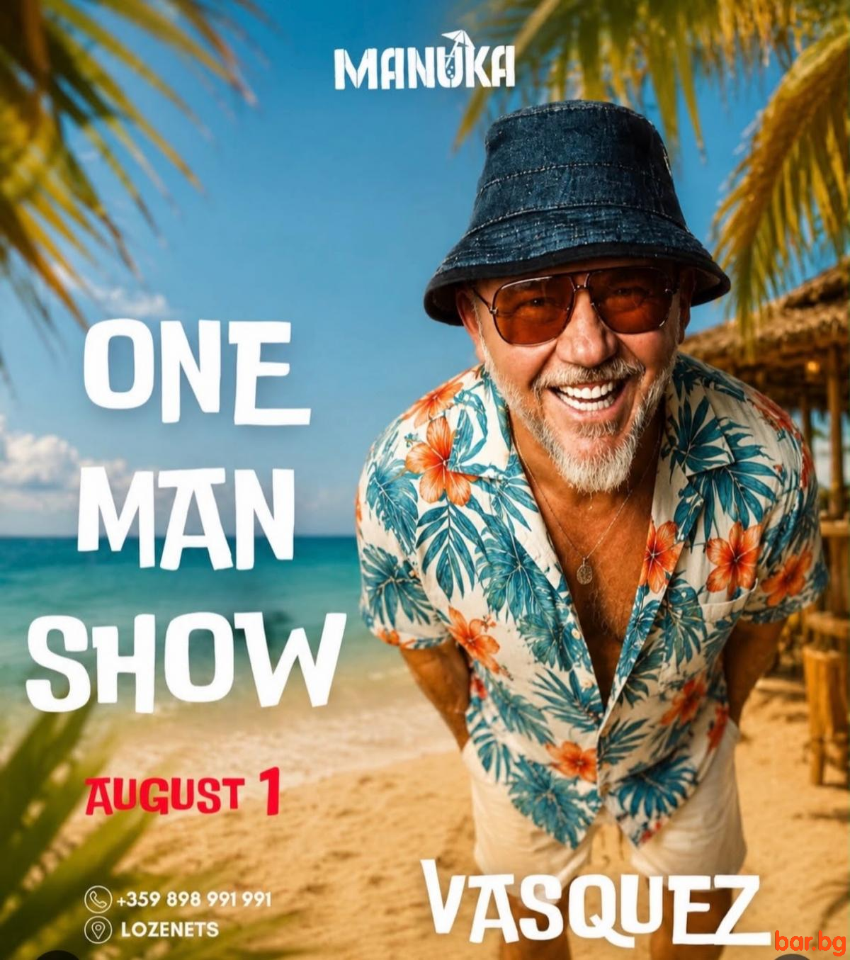 Beach Party with DJ VASQUEZ at MANUKA BAR Lozenets !