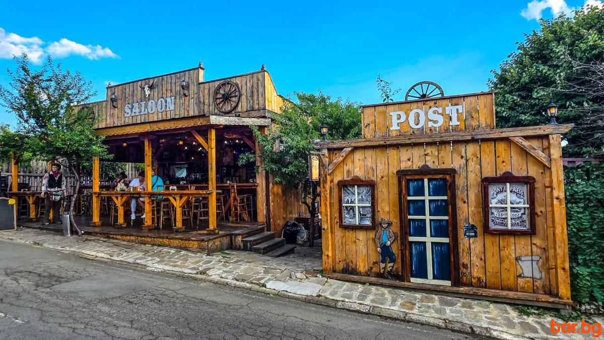 Burger Restaurant SALOON BURGER Sveti Vlas