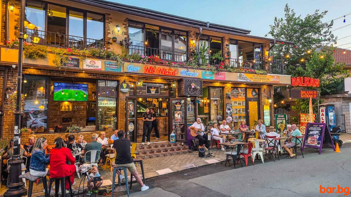 Beer Bar & Dinner NO NAME Sveti Vlas Бирен Бар енд Динър НОУ НЕЙМ Свети Влас